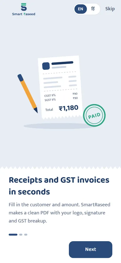 SmartRaseed welcome screen with language choice and a receipt illustration