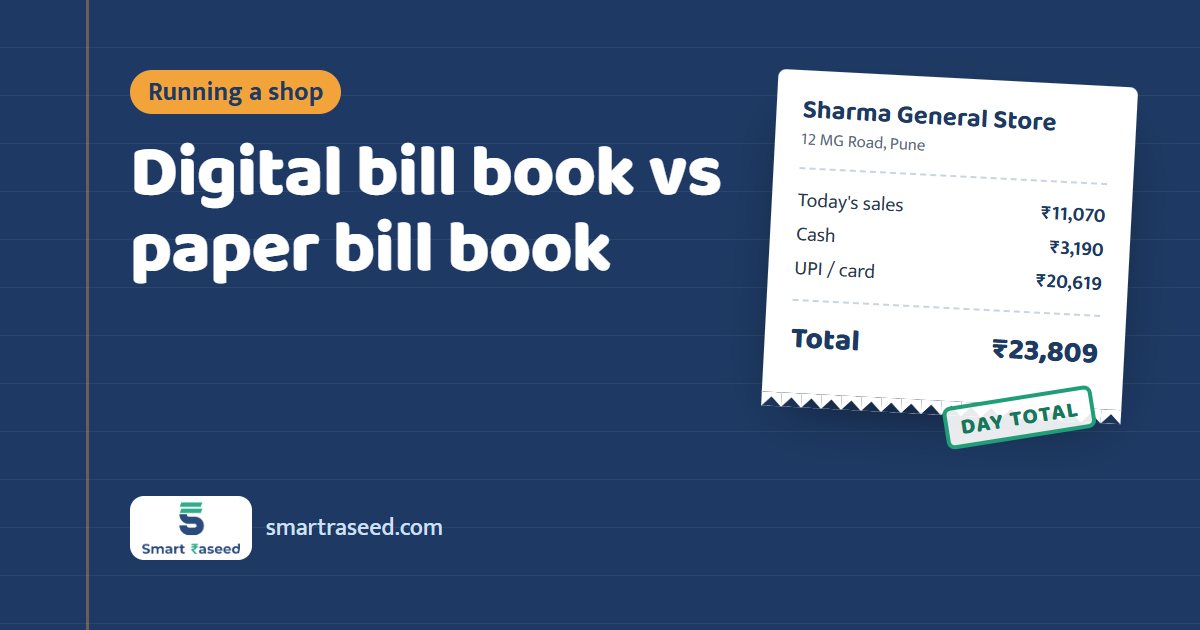 A carbon bill book next to a phone showing a digital bill